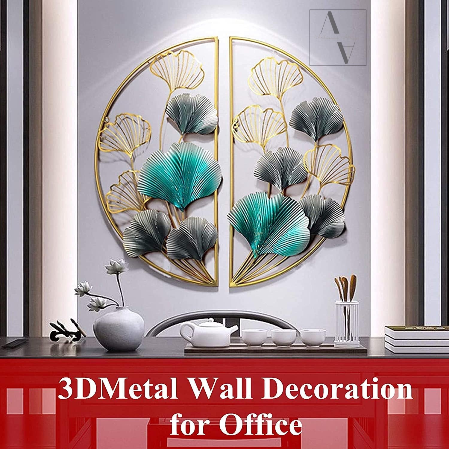 Gingko Leaves Double D Framed Set Of 2 Wall Art