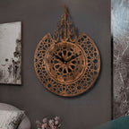 Divine Aura Islamic Wall Clock