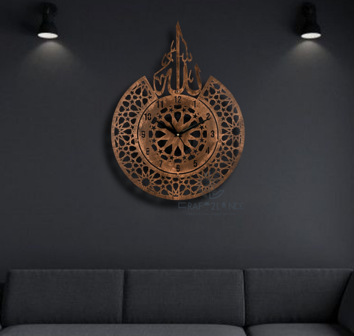 Divine Aura Islamic Wall Clock