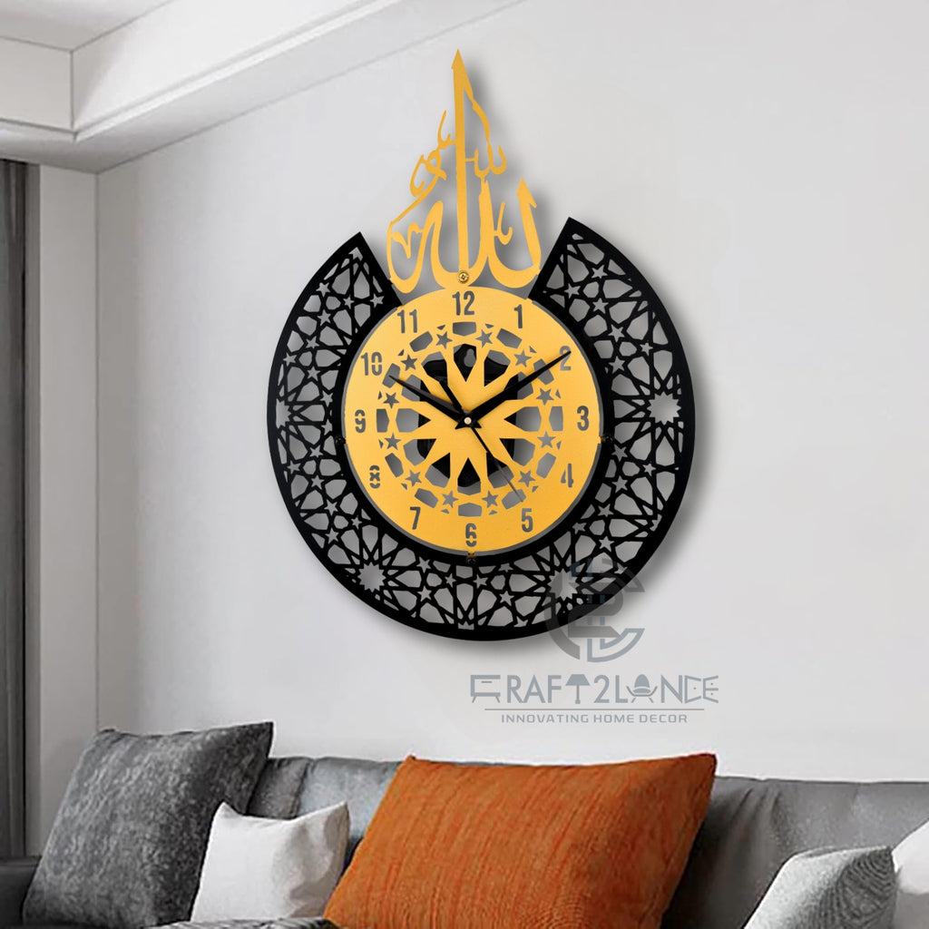 Golden Crescent Islamic Wall Clock