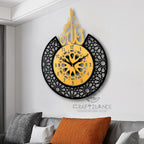 Golden Crescent Islamic Wall Clock
