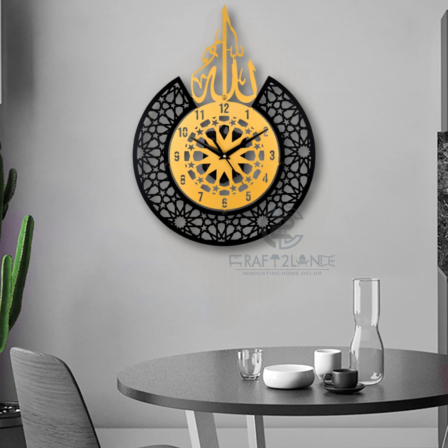 Golden Crescent Islamic Wall Clock