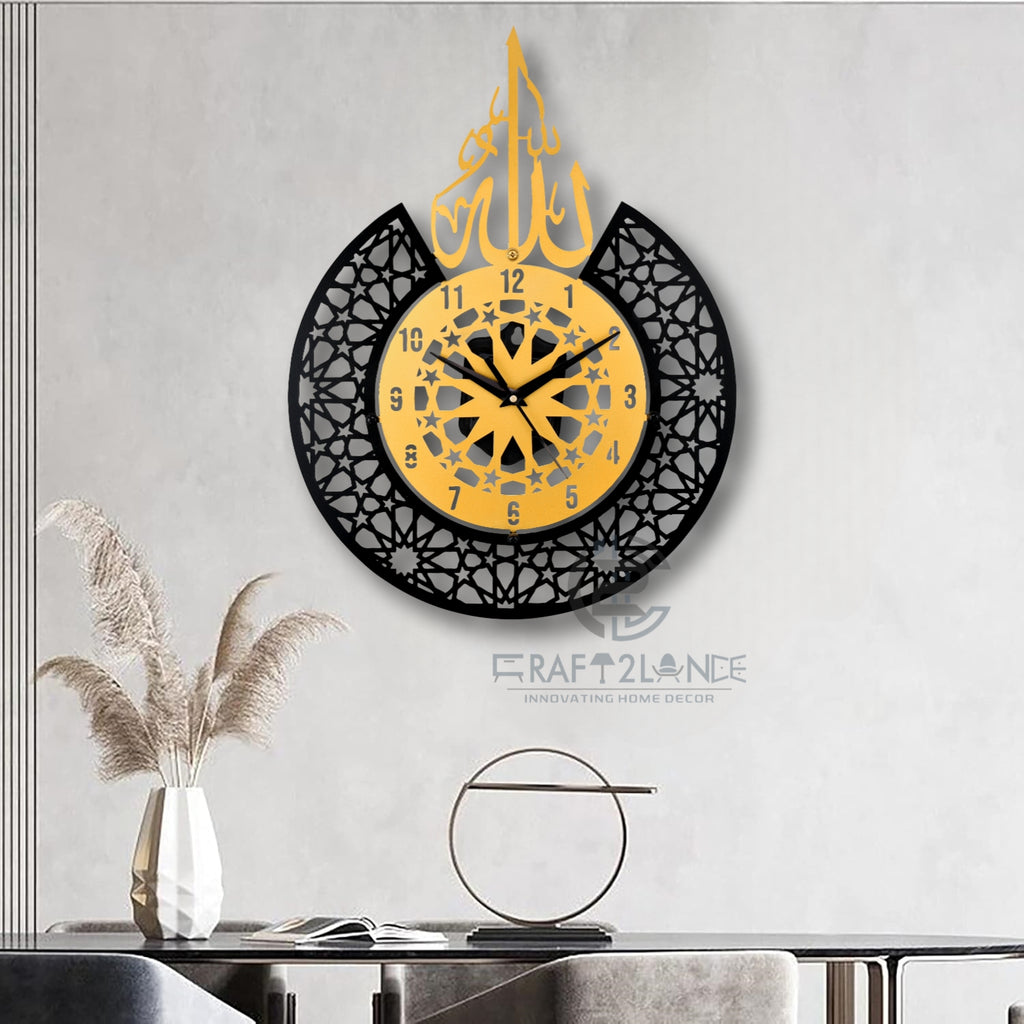 Golden Crescent Islamic Wall Clock