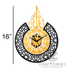 Golden Crescent Islamic Wall Clock